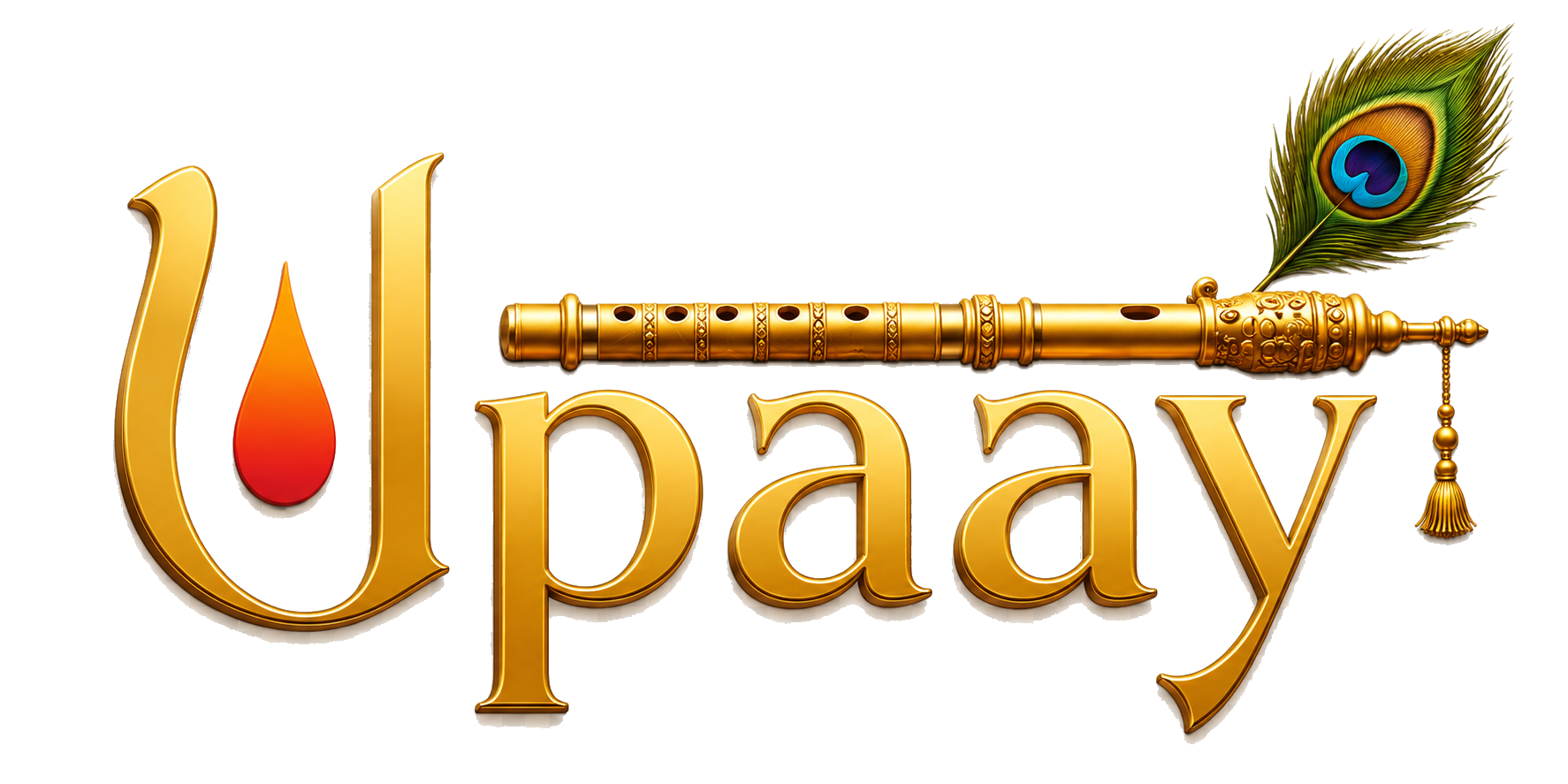 UPAAY